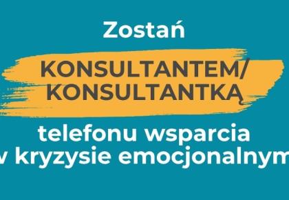 Konsultant/konsultantka telefonu wsparcia 116 123 – poszukujemy