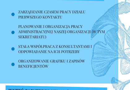 Poszukujemy osoby na stanowisko KIEROWNIK/ KIEROWNICZKA DZIAŁU PIERWSZEGO KONTAKTU