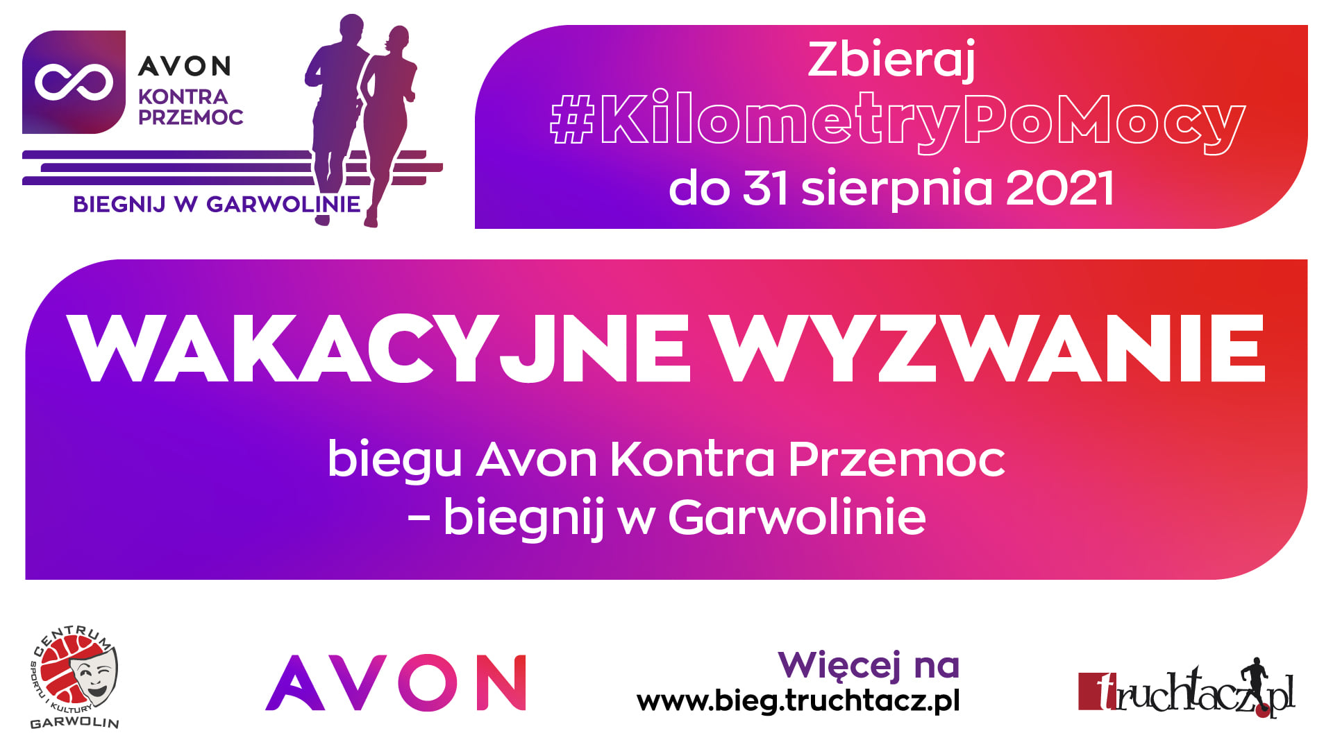 avon bieg